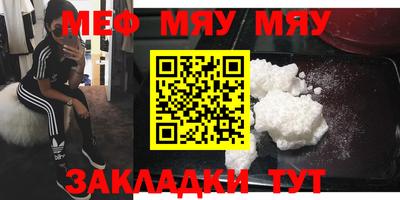 дурь Ипатово