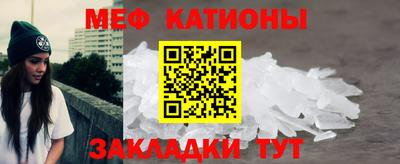 кокаин Кандалакша