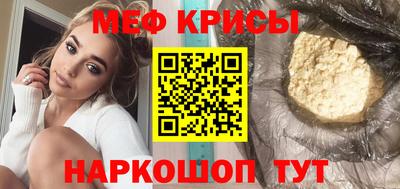 MDMA Изобильный