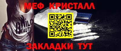 MDMA Изобильный