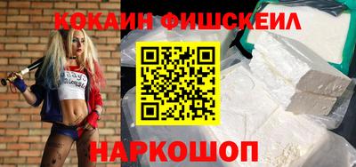 MDMA Изобильный