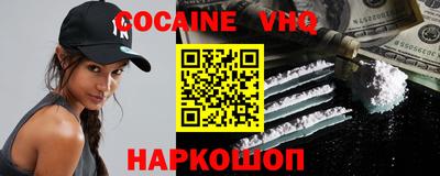 дурь Ипатово