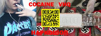 MDMA Изобильный
