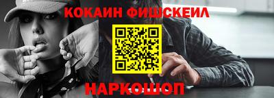 MDMA Изобильный