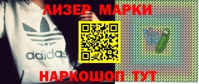 спиды Ирбит