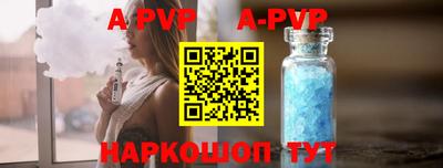 MDMA Изобильный