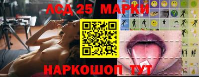 синтетический гашиш Канаш