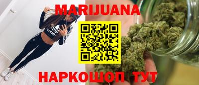 спиды Ирбит