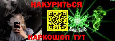 кокаин Кандалакша