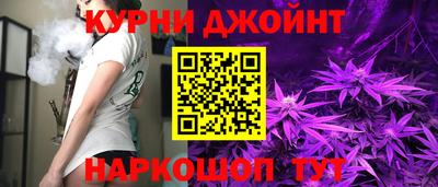 эйфоретик Камышлов
