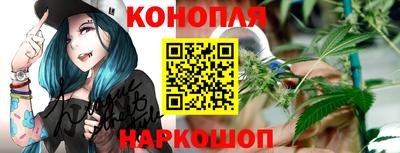 кокаин Кандалакша