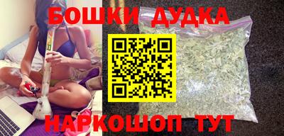кокаин Кандалакша