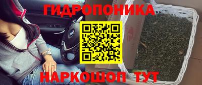 дурь Ипатово