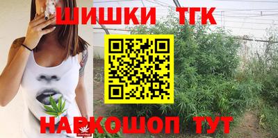 дурь Ипатово