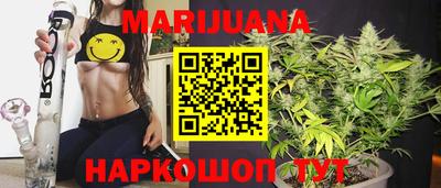 спиды Ирбит