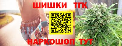 спиды Ирбит