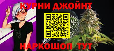 спиды Ирбит