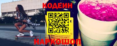 кокаин Кандалакша