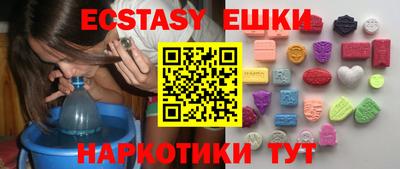 дурь Ипатово