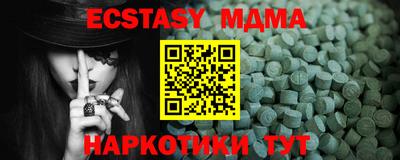 кокаин Кандалакша