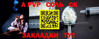 MDMA Изобильный