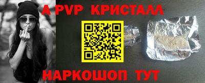дурь Ипатово