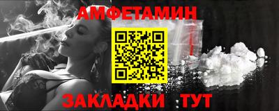 дурь Ипатово