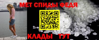 кокаин Кандалакша