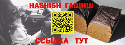 кокаин Кандалакша