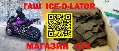 MDMA Изобильный