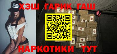 спиды Ирбит