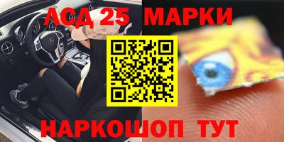 кокаин Кандалакша