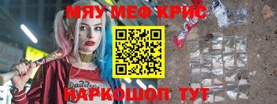 дурь Ипатово